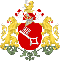 Coat of Arms of Bremen